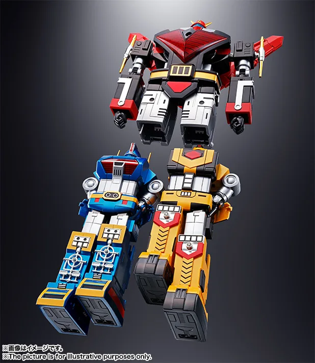 超合金魂 GX-60R 宇宙大帝ゴッドシグマ(リニューアルバージョン)