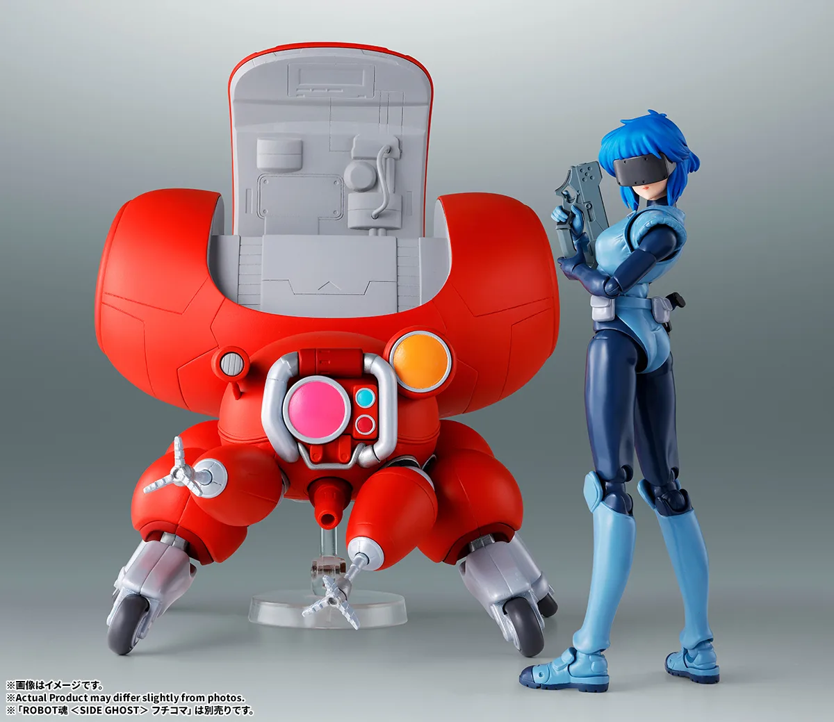 S.H.Figuarts 草薙素子