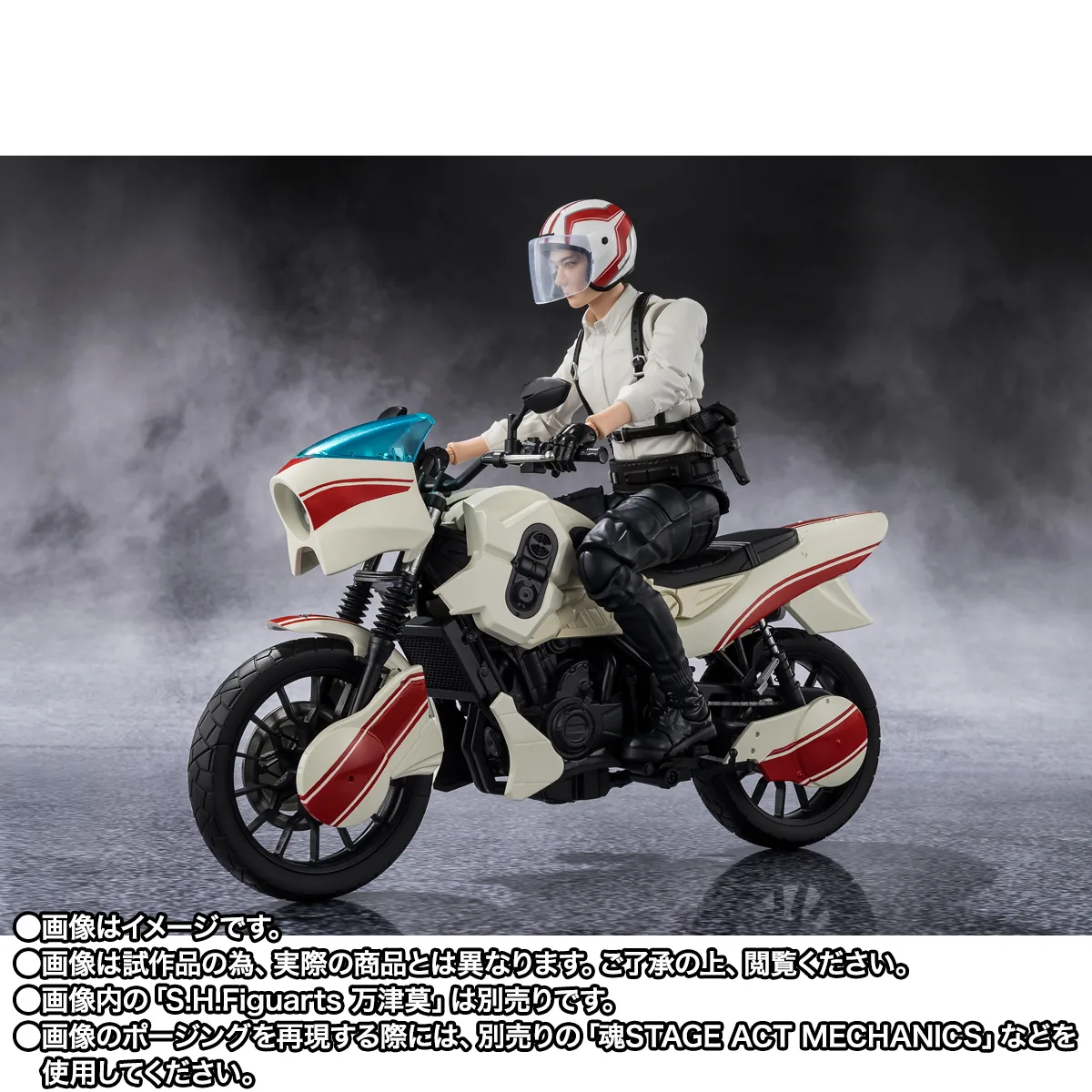 S.H.Figuarts&nbsp;コードゼロイダー（ビークルモード）