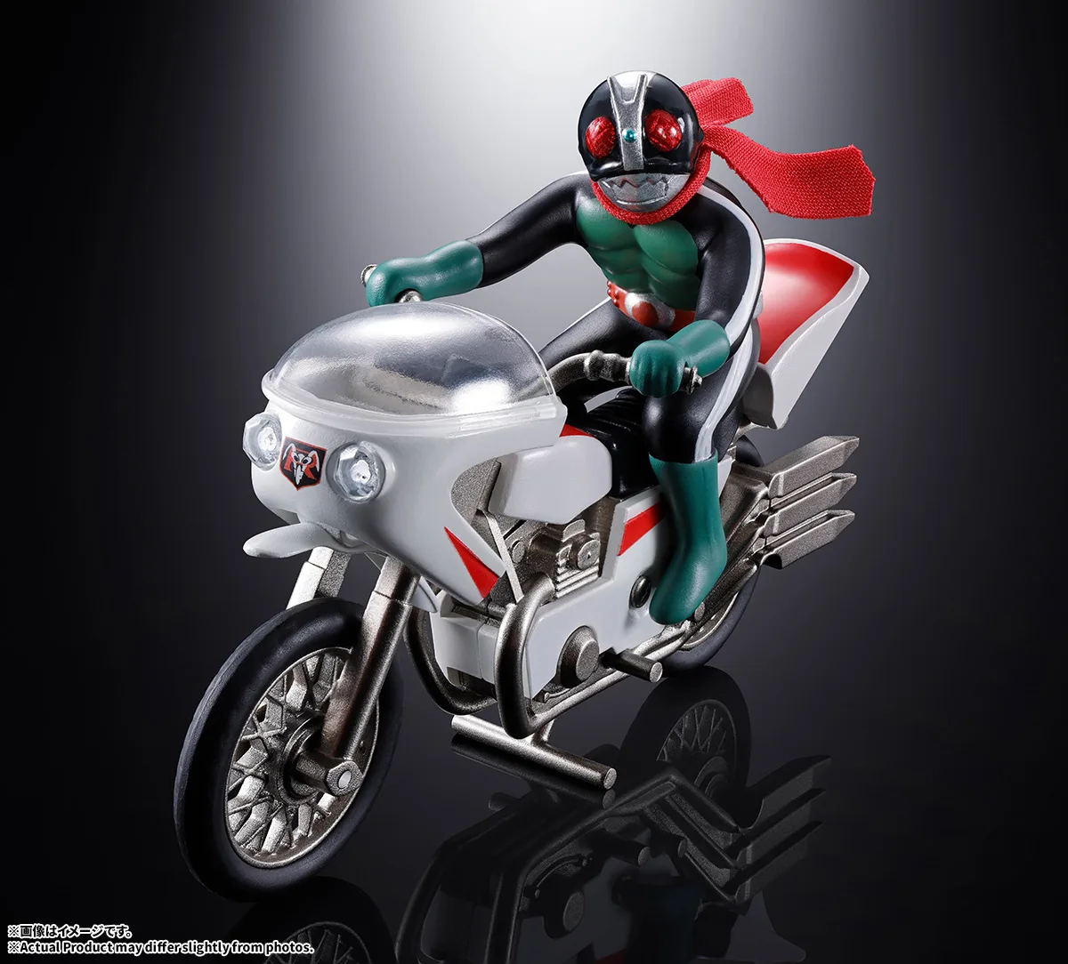 ポピニカ サイクロン号(仮面ライダー2号)