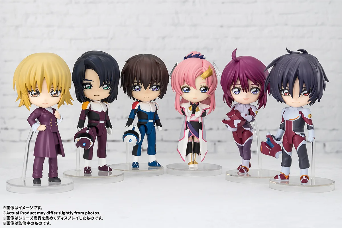 Figuarts mini シン・アスカ
