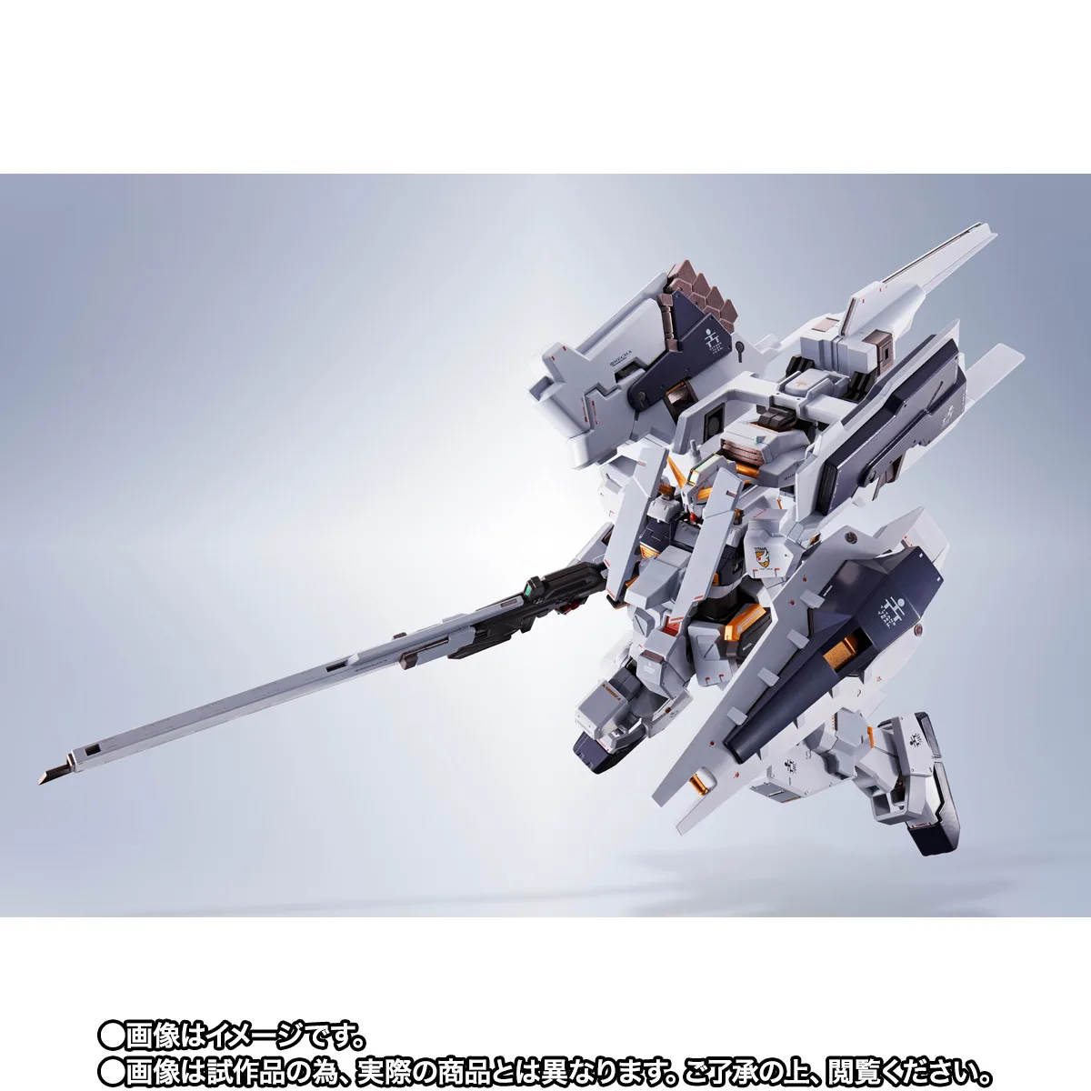 METAL ROBOT魂&nbsp;＜SIDE MS＞  ガンダムTR-1［ヘイズル・ラー］第二形態