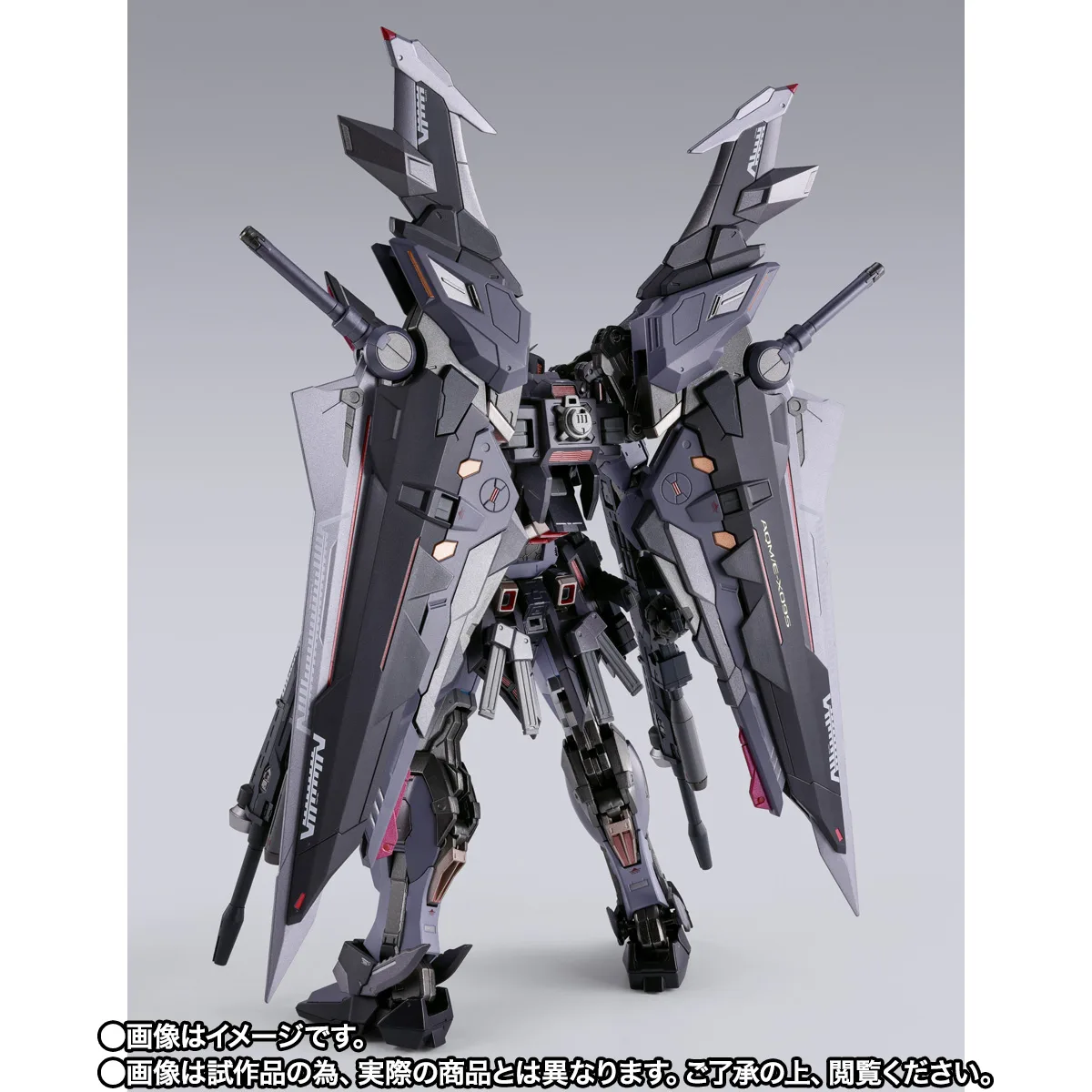 METAL BUILD&nbsp;ストライクノワールガンダム (20th MEMORIAL COLOR)
