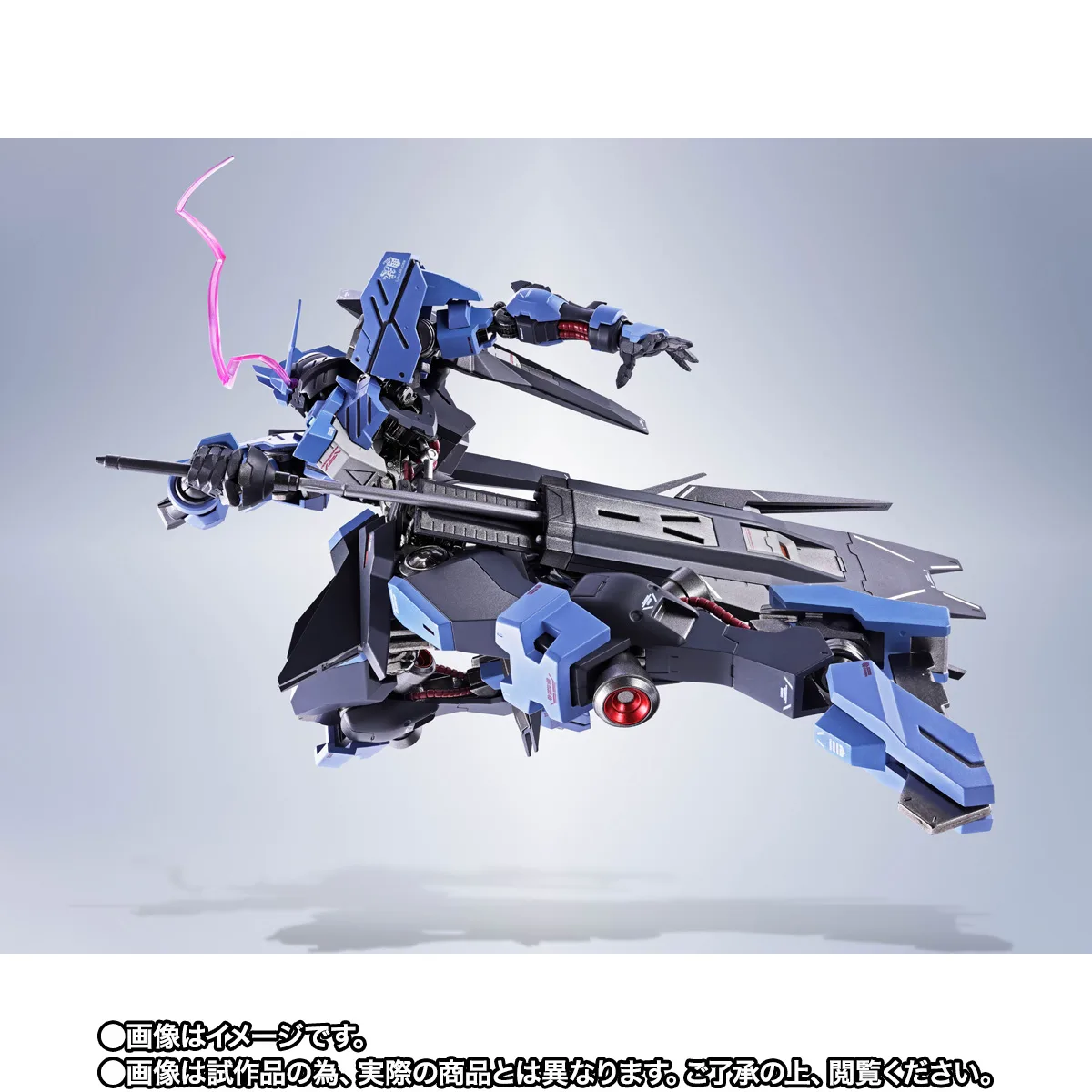 METAL ROBOT魂&nbsp;＜SIDE MS＞ ガンダムヴィダール [Re:Coordinate]