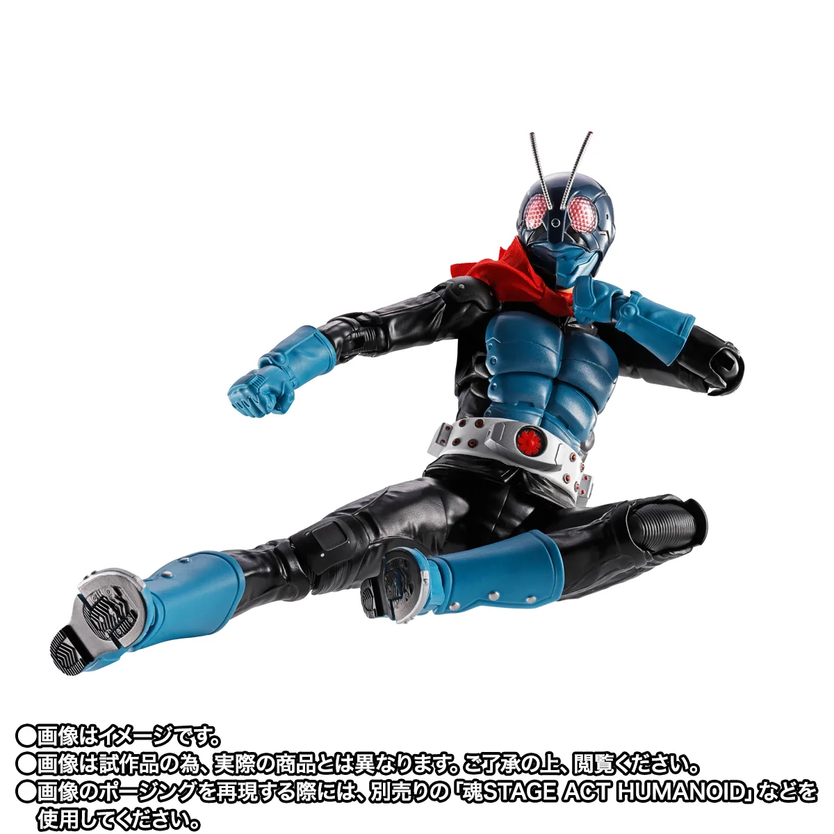 S.H.Figuarts(真骨彫製法) 仮面ライダー1号/本郷猛(仮面ライダーTHE FIRST)