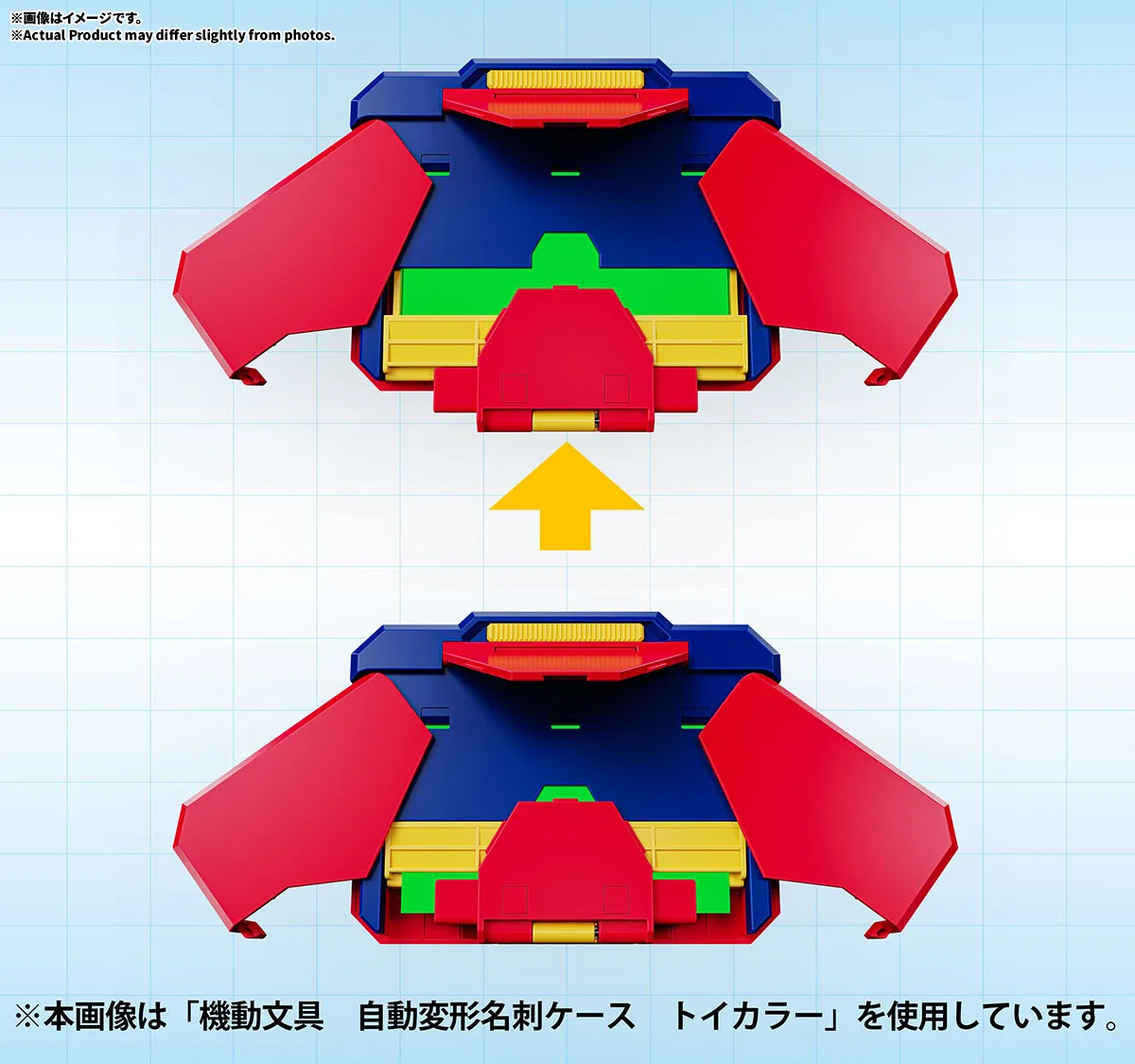 機動文具&nbsp;自動変形名刺ケース ブラックカラー