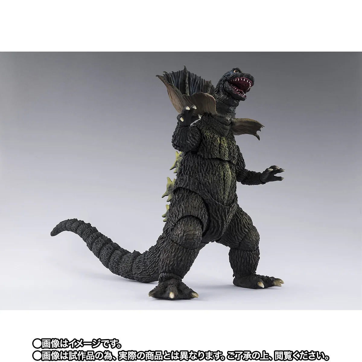 S.H.Figuarts&nbsp;ジラース