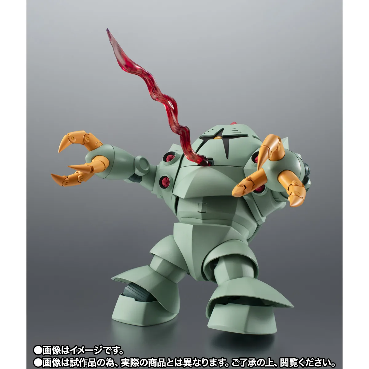ROBOT魂&nbsp;＜SIDE MS＞ MSM-10 ゾック ver. A.N.I.M.E.