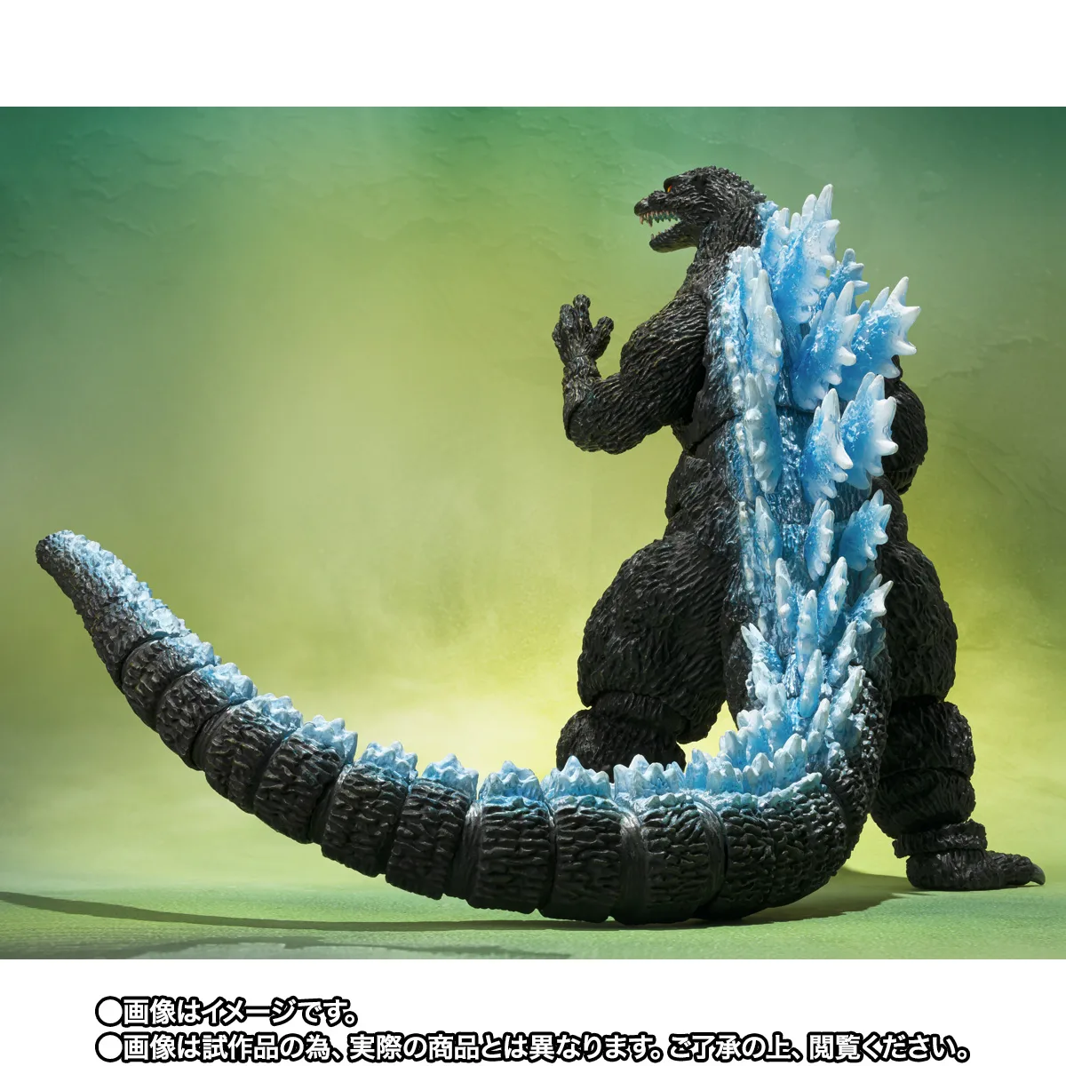 S.H.MonsterArts ゴジラ (ゴジラVSメカゴジラ ポスターカラーリングVer.) -Movie Graphic Plus-