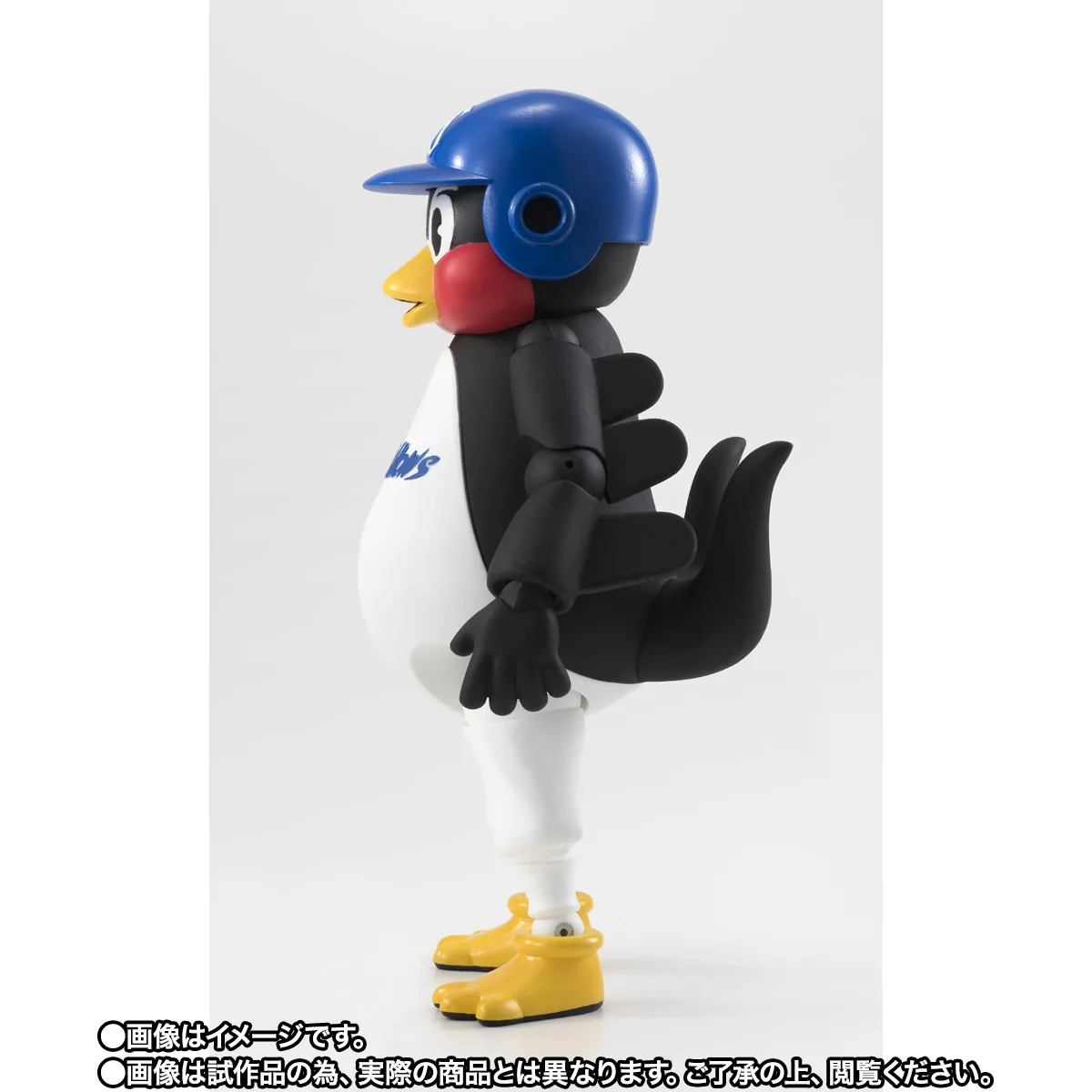 S.H.Figuarts&nbsp;つば九郎