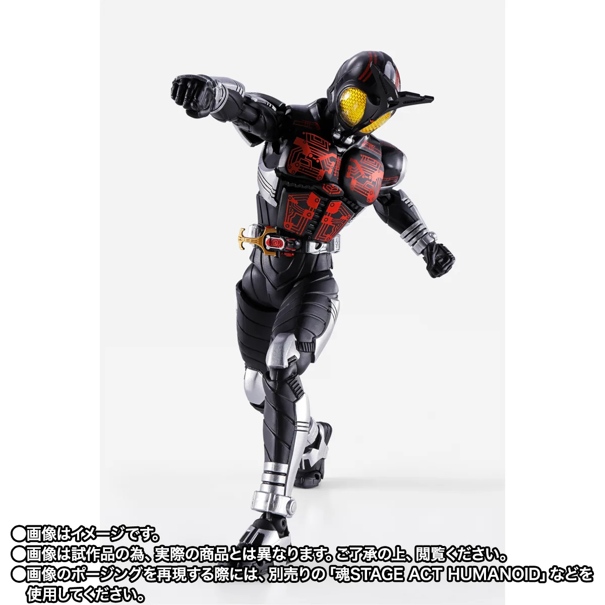 S.H.Figuarts(真骨彫製法) 仮面ライダーダークカブト ライダーフォーム 20th Anniversary Ver.