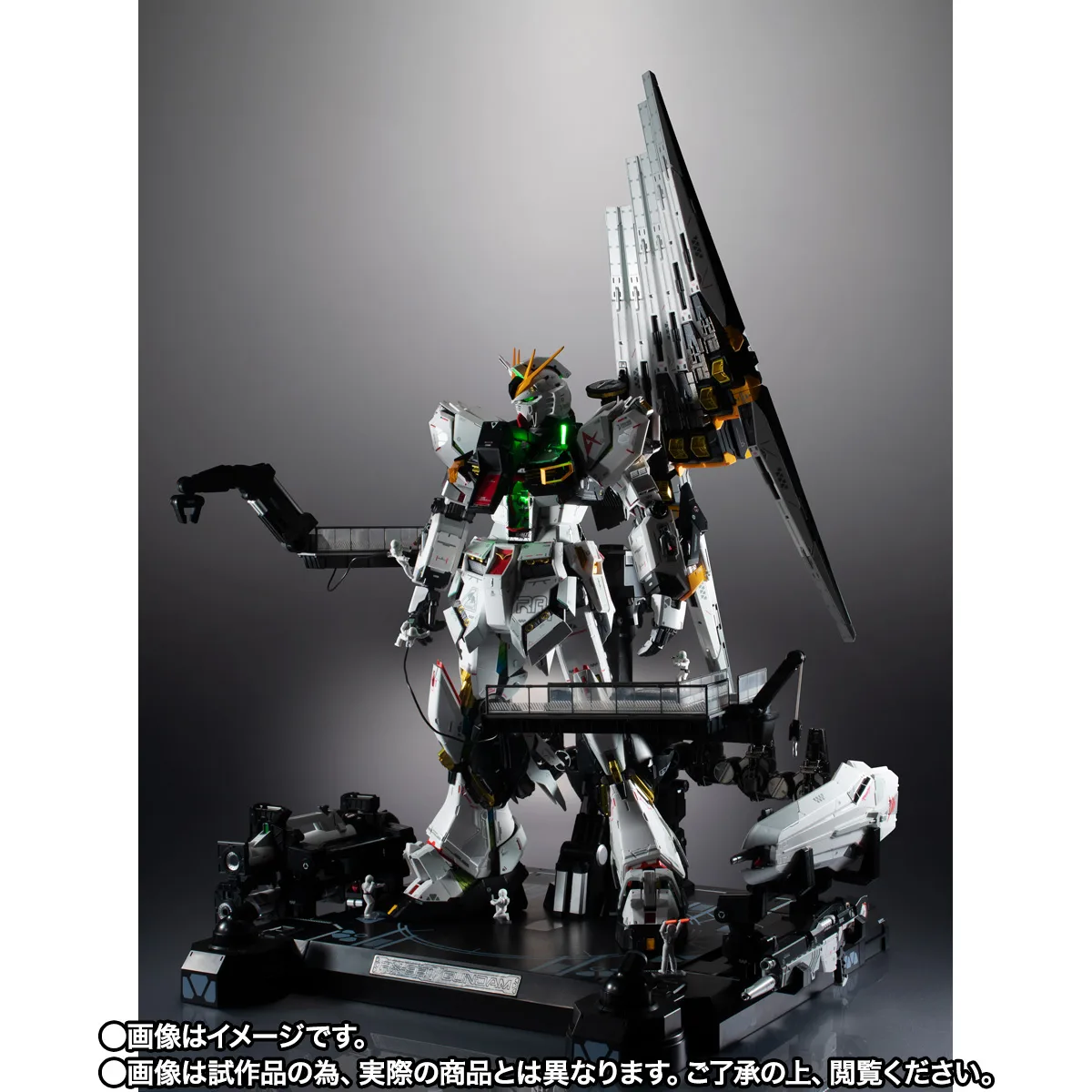 METAL STRUCTURE 解体匠機 【抽選販売】RX-93 νガンダム フィン・ファンネル装備【3期:2026年9月発送】