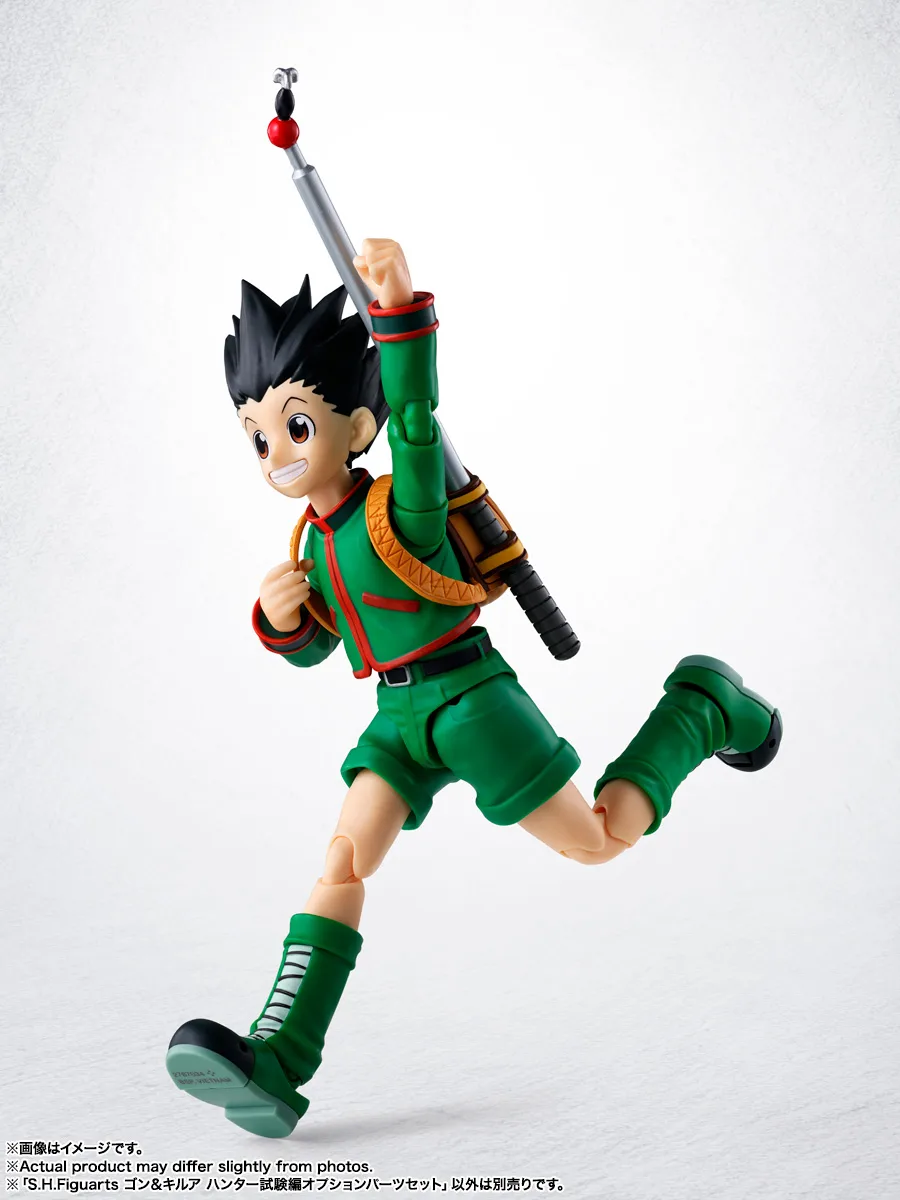 S.H.Figuarts ゴン&キルア ハンター試験編オプションパーツセット