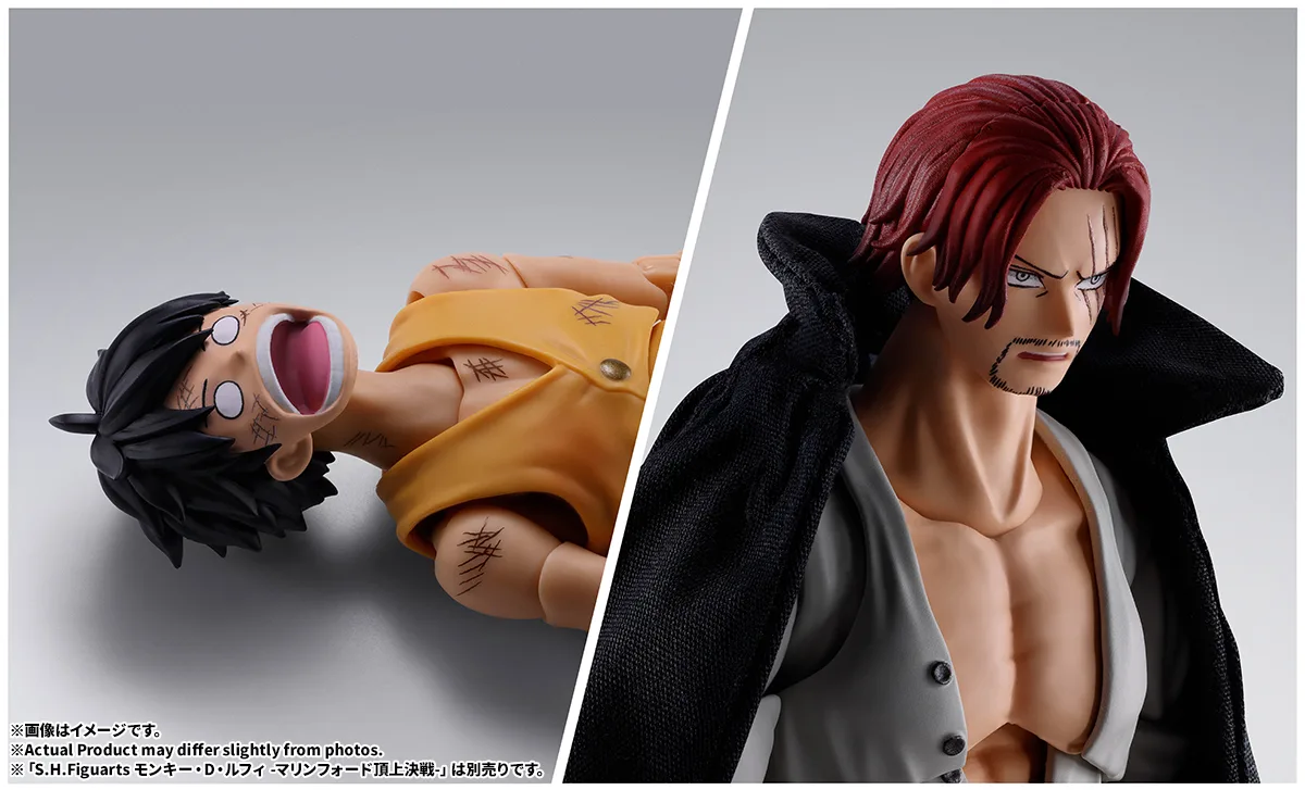 S.H.Figuarts シャンクス -マリンフォード頂上決戦-