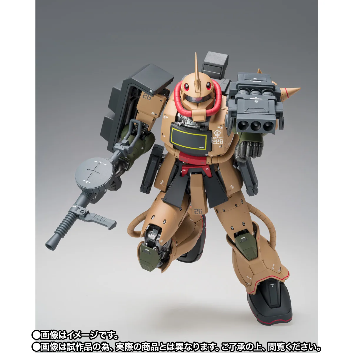 GUNDAM FIX FIGURATION METAL COMPOSITE MS-06D ザク・デザートタイプ