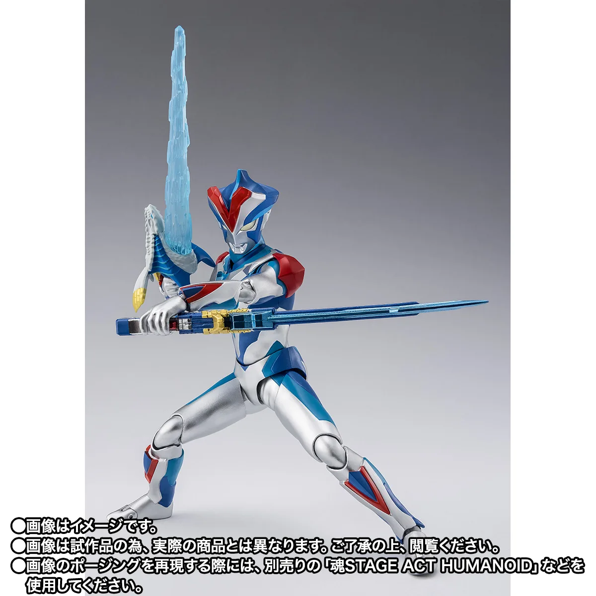 S.H.Figuarts ウルトラマンビクトリーナイト