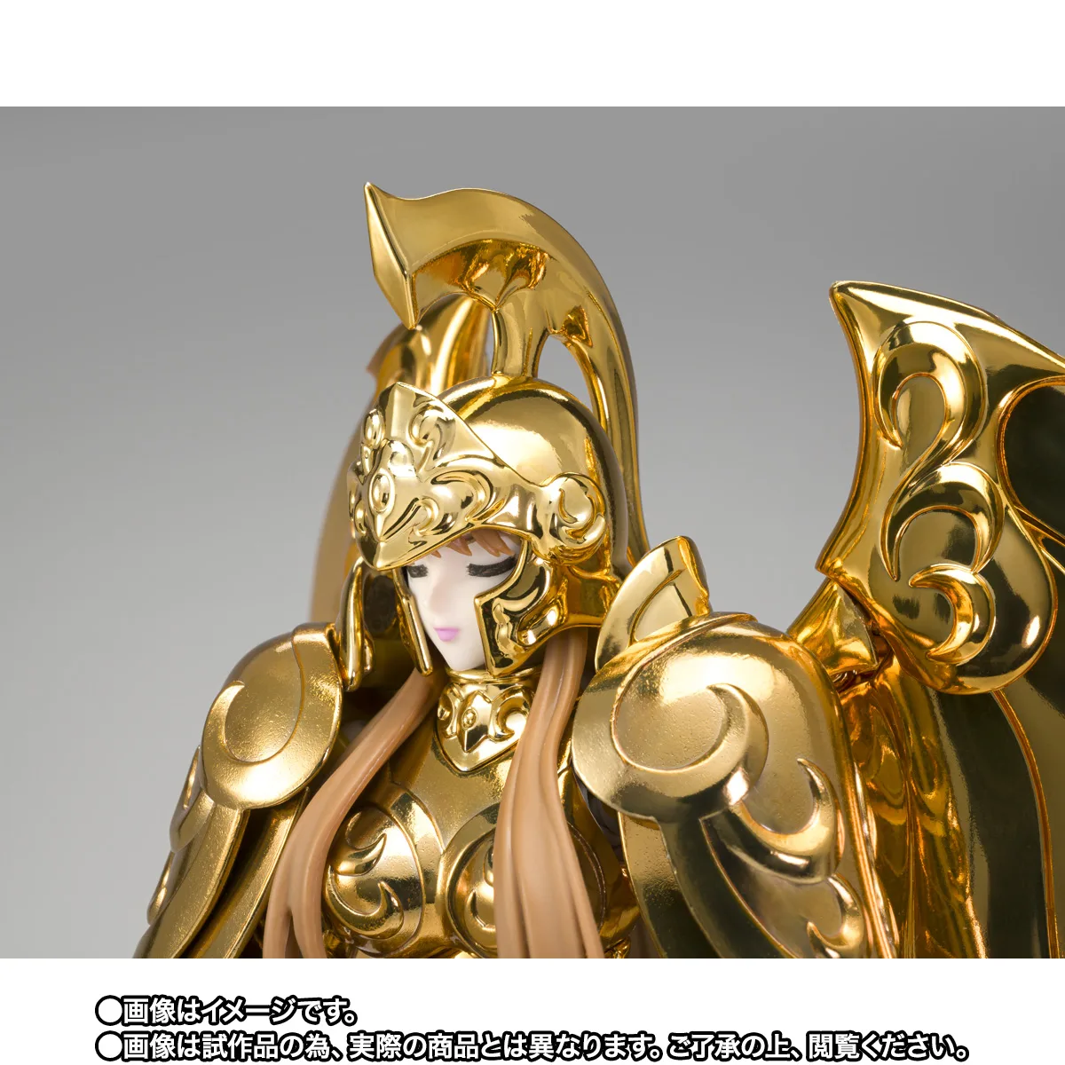 聖闘士聖衣神話EX 女神アテナ -ORIGINAL COLOR EDITION-
