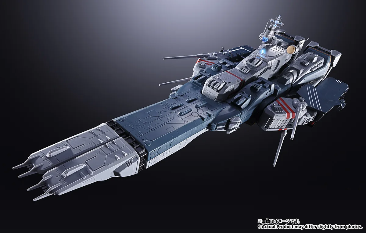 DX超合金 SDF-1 マクロス│株式会社BANDAI SPIRITS（バンダイスピリッツ）