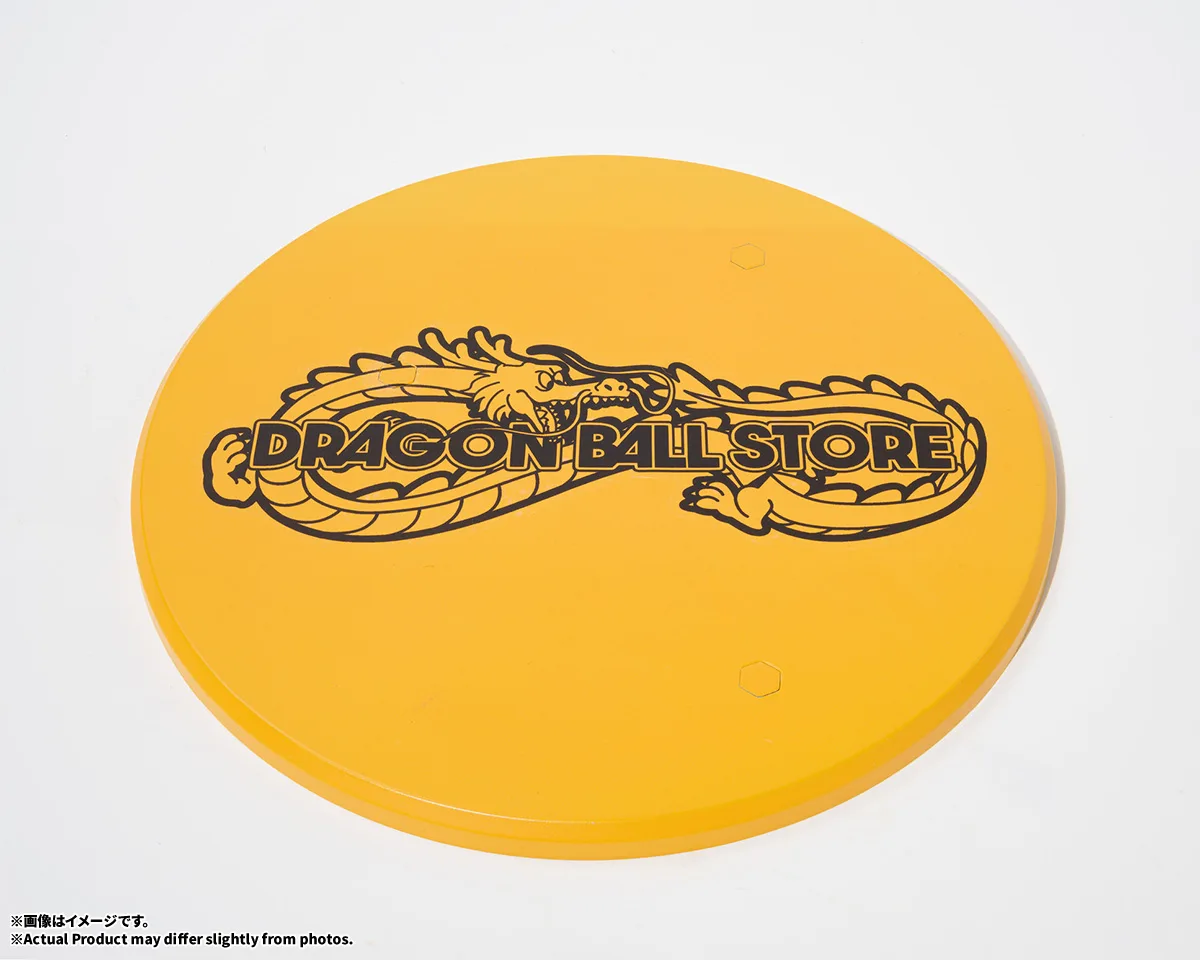 S.H.Figuarts&nbsp;孫悟空＆龍-DRAGON BALL STORE Exclusive Edition-