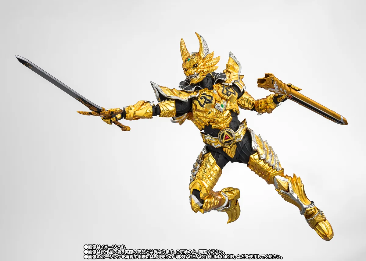 S.H.Figuarts（真骨彫製法）&nbsp;黄金騎士ガロ・翔
