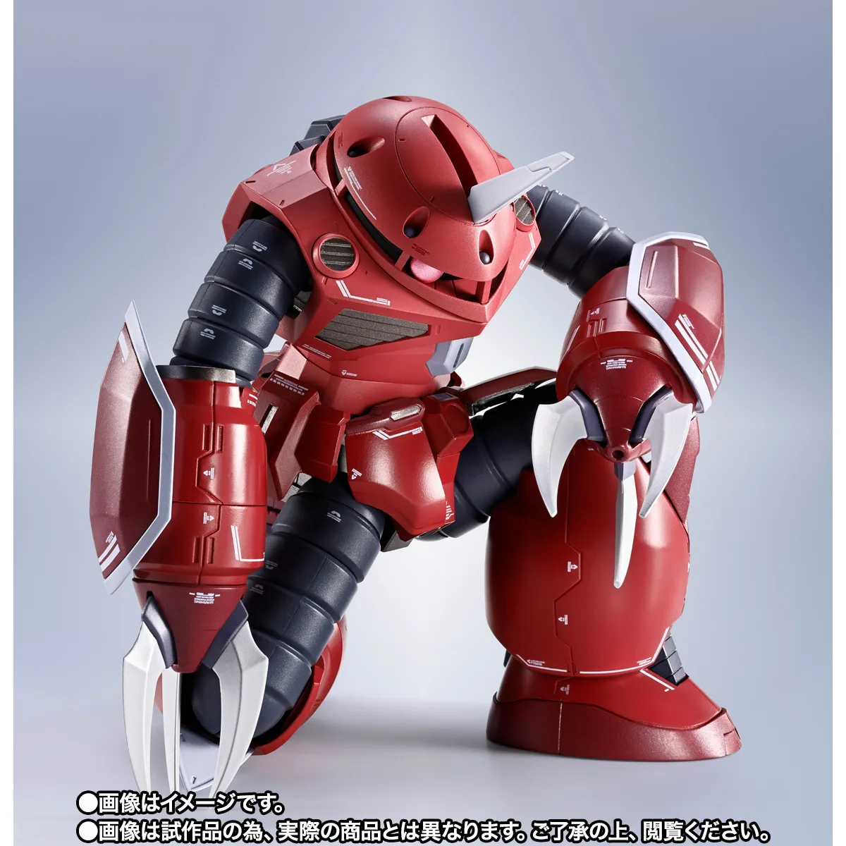 METAL ROBOT魂 <SIDE MS> ズゴック(SEED FREEDOM Ver.)