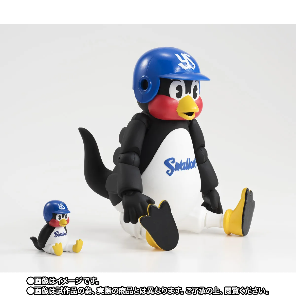 S.H.Figuarts&nbsp;つば九郎