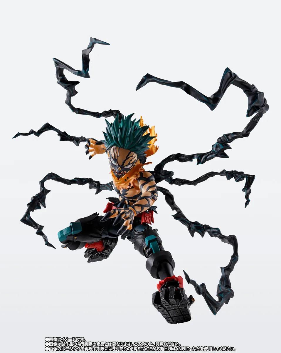S.H.Figuarts オーバーレイデク