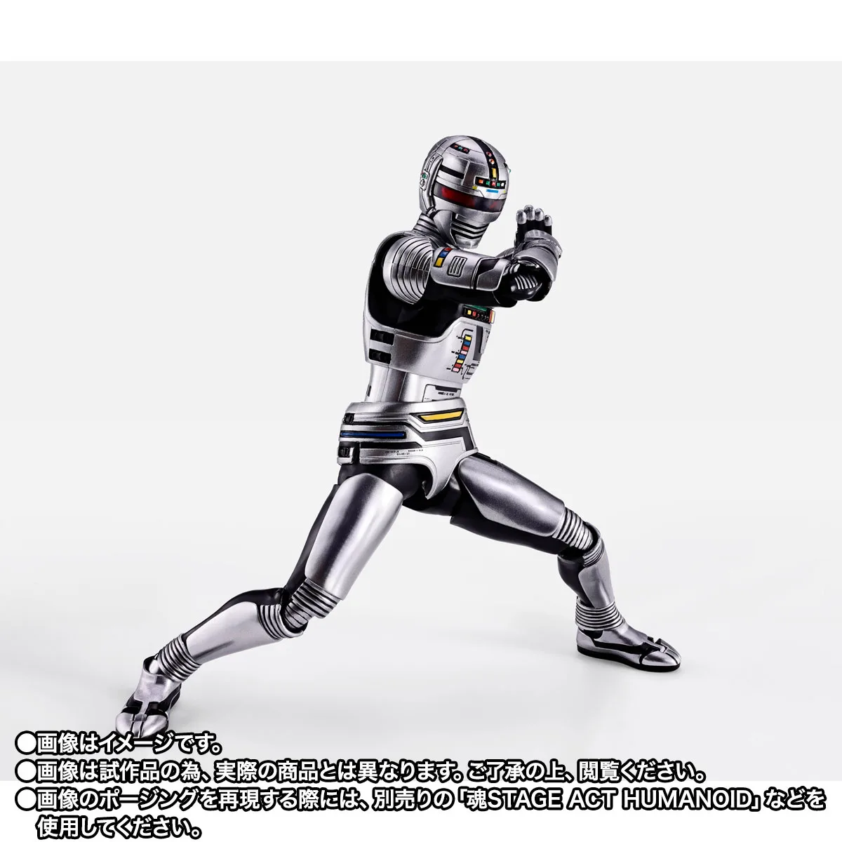 S.H.Figuarts(真骨彫製法) ギャバン