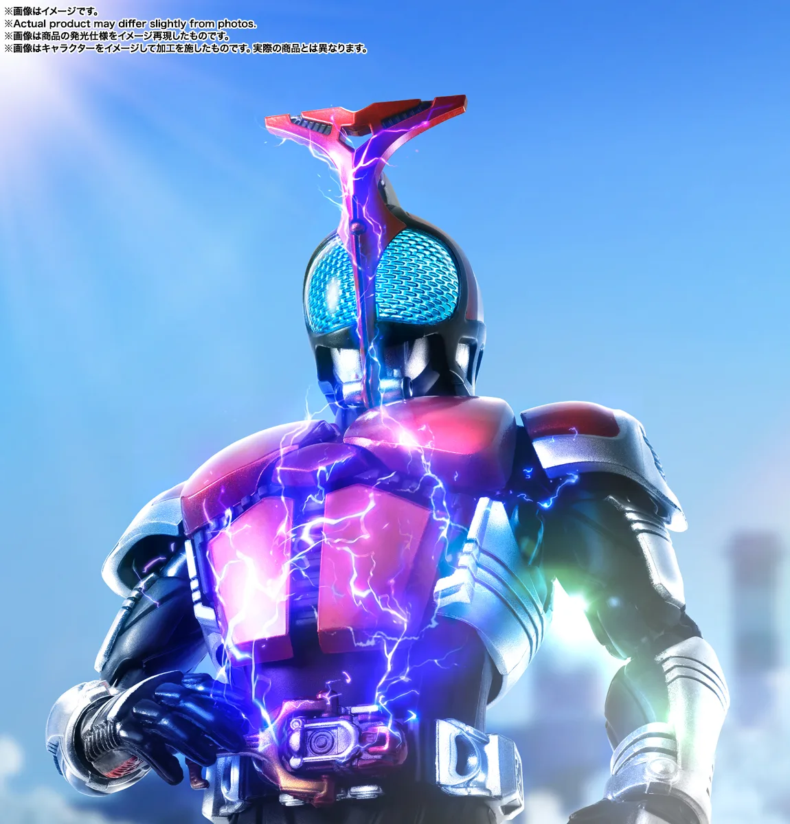 S.H.Figuarts（真骨彫製法）&nbsp;仮面ライダーカブト ライダーフォーム 20th Anniversary Ver.