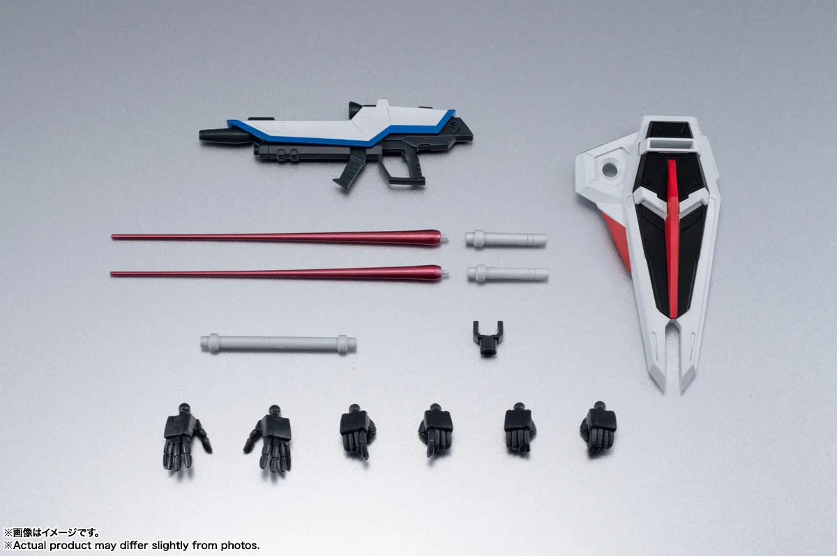 GUNDAM UNIVERSE ZGMF-X10A FREEDOM GUNDAM RENEWAL