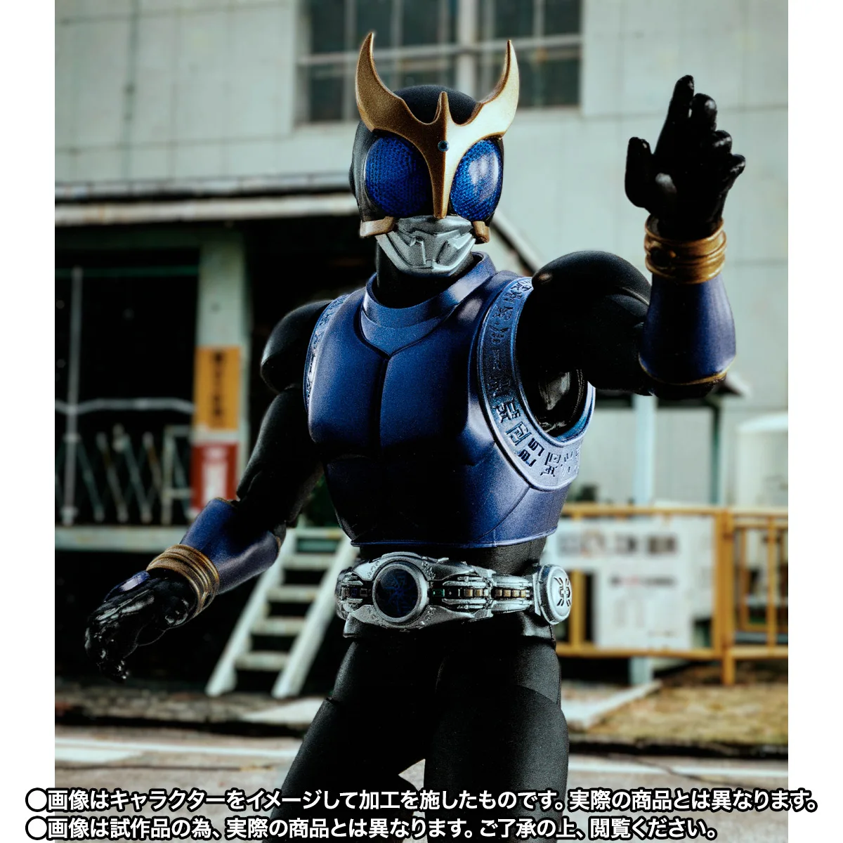 S.H.Figuarts(真骨彫製法) 仮面ライダークウガ ドラゴンフォーム 仮面ライダー55th Anniversary Ver.