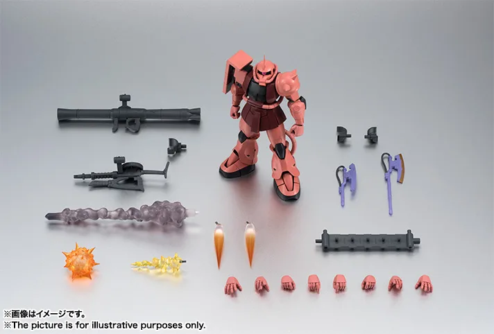 ROBOT魂 <SIDE MS> MS-06S シャア専用ザク ver. A.N.I.M.E.