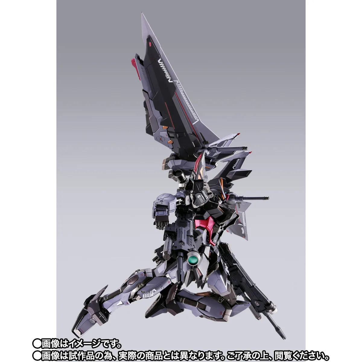 METAL BUILD&nbsp;ストライクノワールガンダム (20th MEMORIAL COLOR)