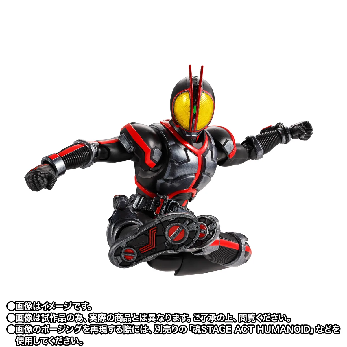 S.H.Figuarts（真骨彫製法） 仮面ライダーファイズ Night Color Ver