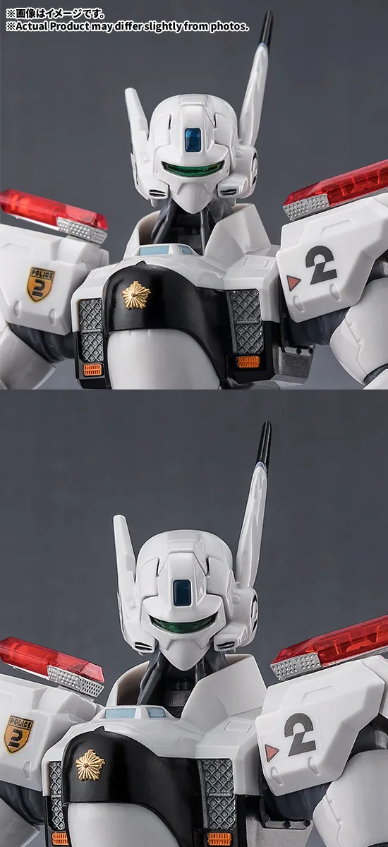 ROBOT魂 <SIDE LABOR> イングラム・プラス(AV-98Plus)2号機