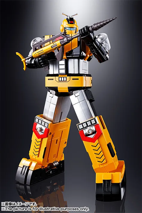 超合金魂 GX-60R 宇宙大帝ゴッドシグマ(リニューアルバージョン)