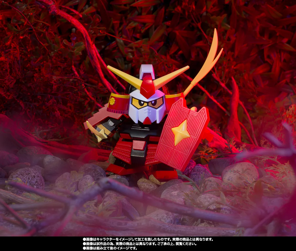 元祖SDガンダムワールド 武者頑駄無│株式会社BANDAI SPIRITS