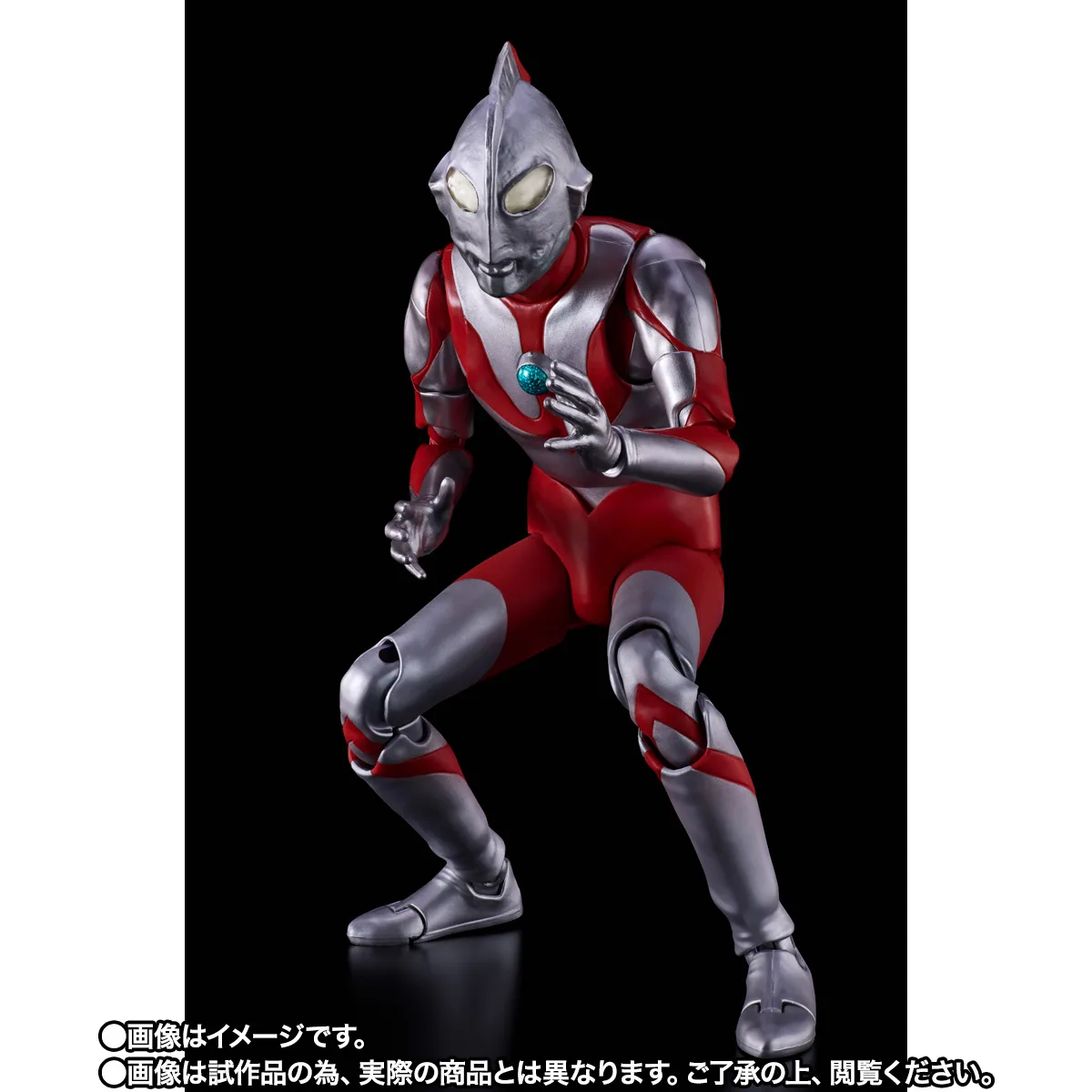 S.H.Figuarts(真骨彫製法) ウルトラマン(Aタイプ)