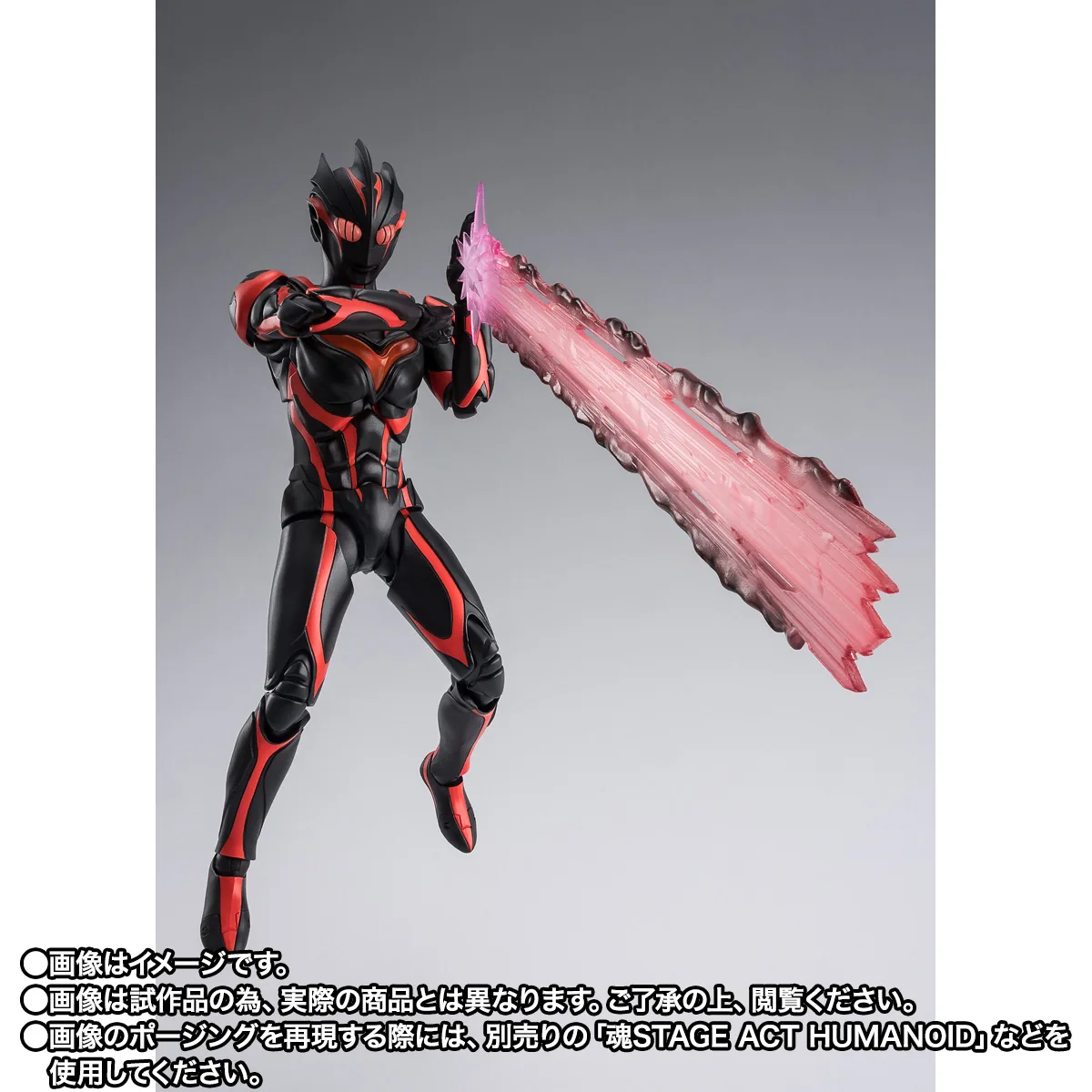 S.H.Figuarts&nbsp;【抽選販売】ダークザギ【2次：2027年2月発送分】
