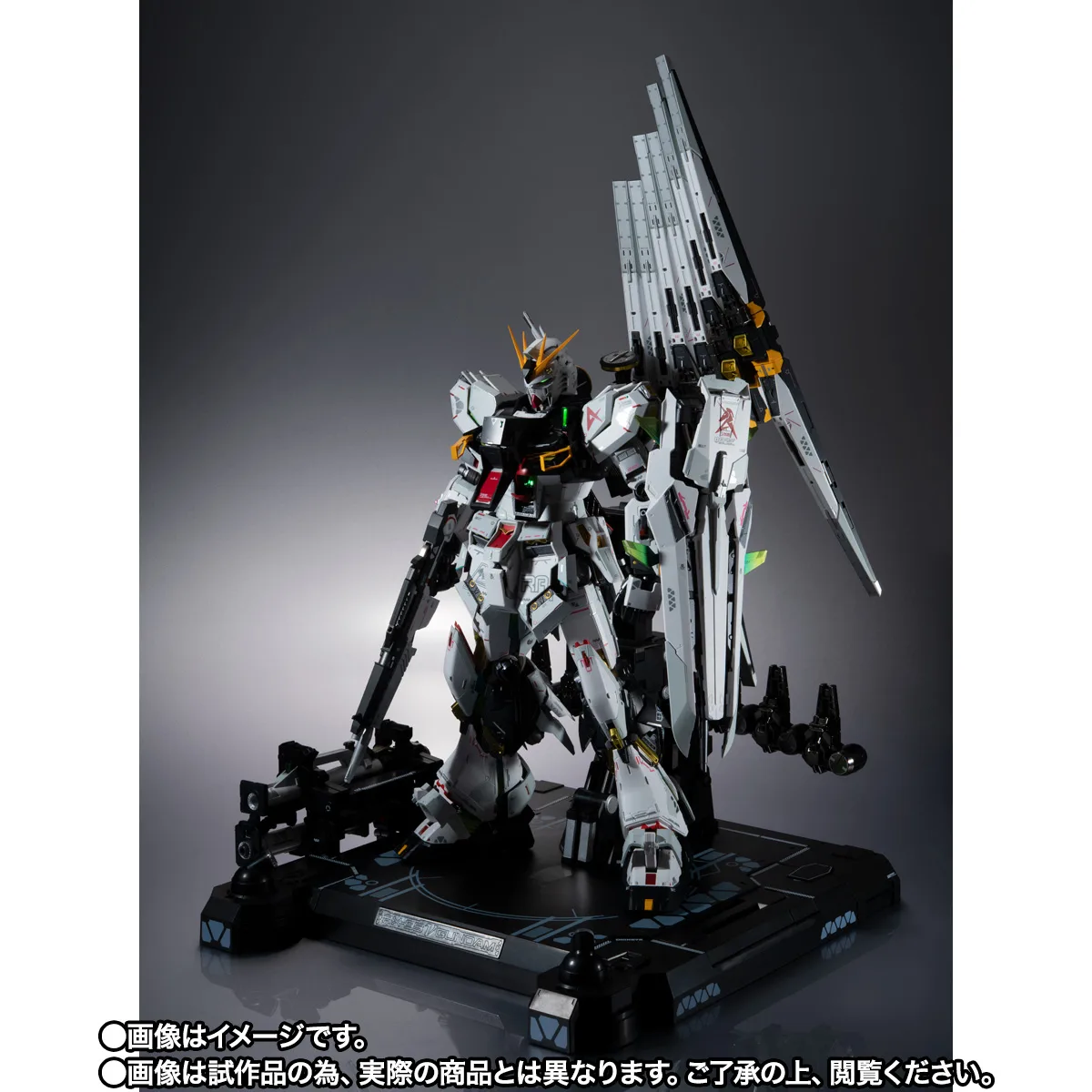 METAL STRUCTURE 解体匠機 【抽選販売】RX-93 νガンダム フィン・ファンネル装備【3期:2026年9月発送】