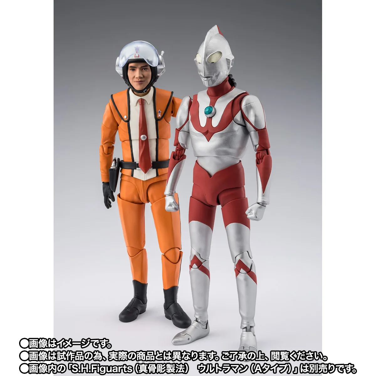 S.H.Figuarts ハヤタ・シン