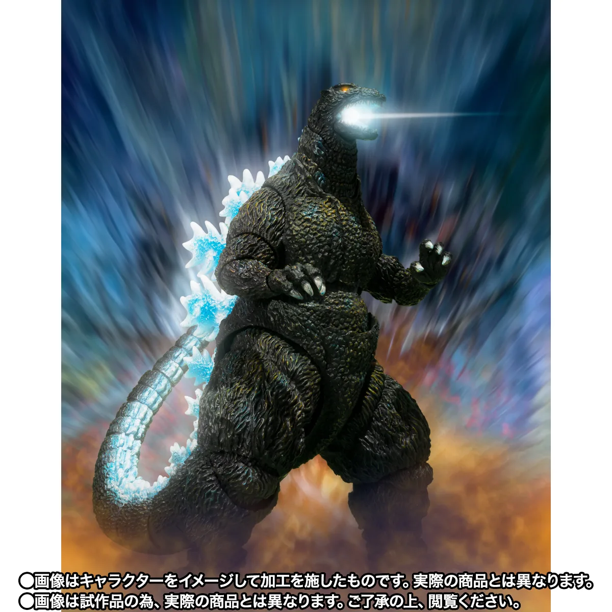 S.H.MonsterArts ゴジラ (ゴジラVSメカゴジラ ポスターカラーリングVer.) -Movie Graphic Plus-