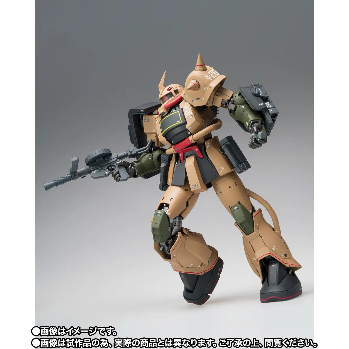 GUNDAM FIX FIGURATION METAL COMPOSITE MS-06D ザク・デザートタイプ