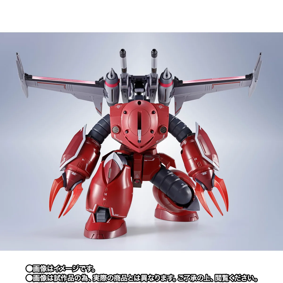 METAL ROBOT魂 <SIDE MS> ズゴック(SEED FREEDOM Ver.)