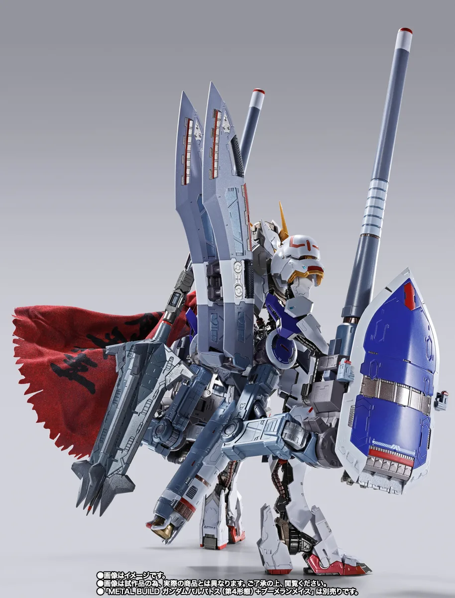 METAL BUILD ガンダムバルバトス オプションセット│株式会社BANDAI