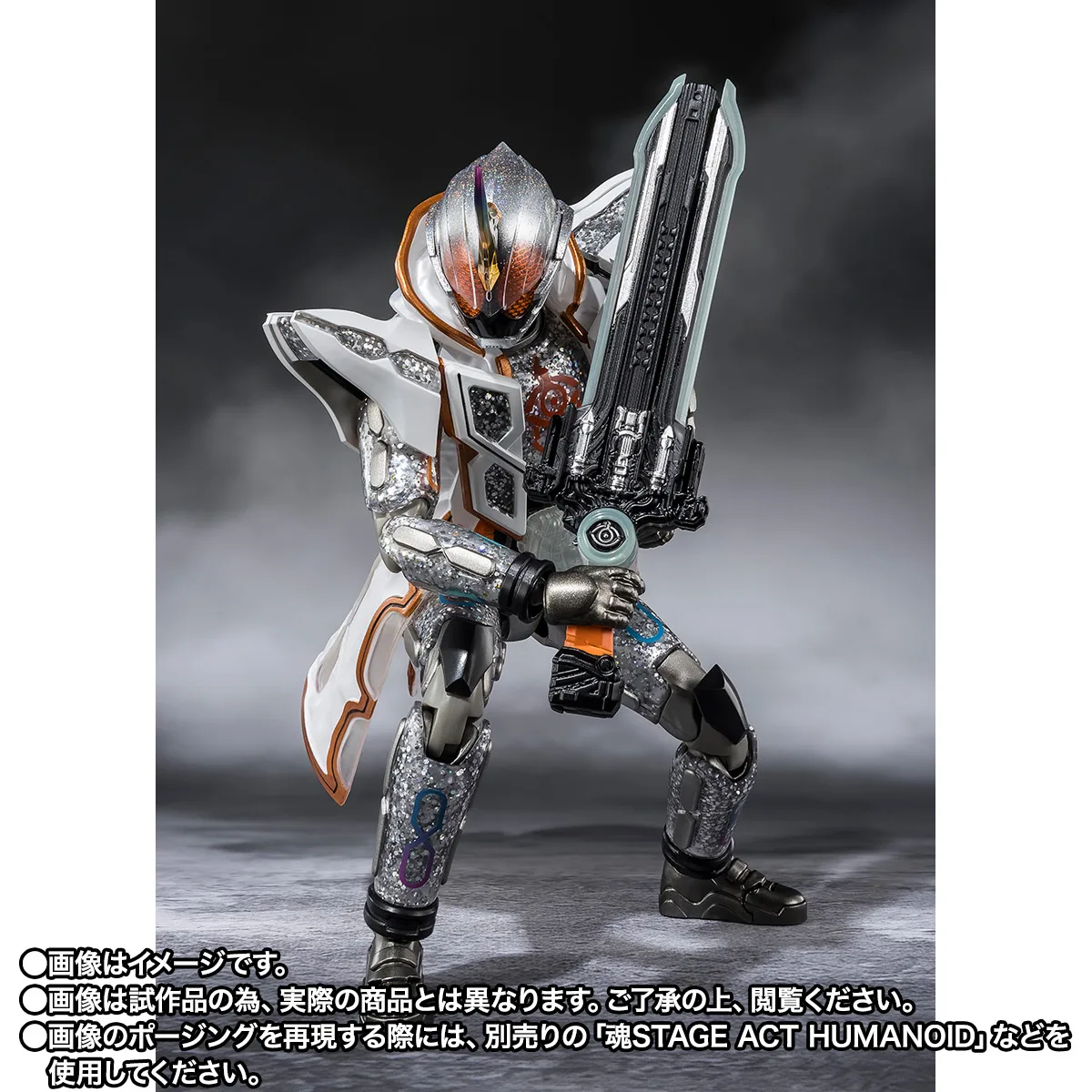 S.H.Figuarts&nbsp;仮面ライダーゴースト ムゲン魂