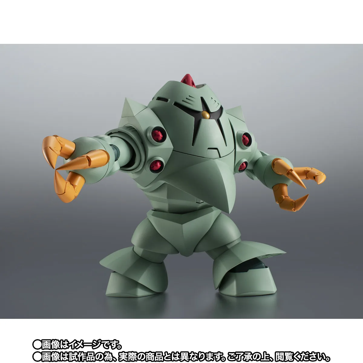 ROBOT魂&nbsp;＜SIDE MS＞ MSM-10 ゾック ver. A.N.I.M.E.