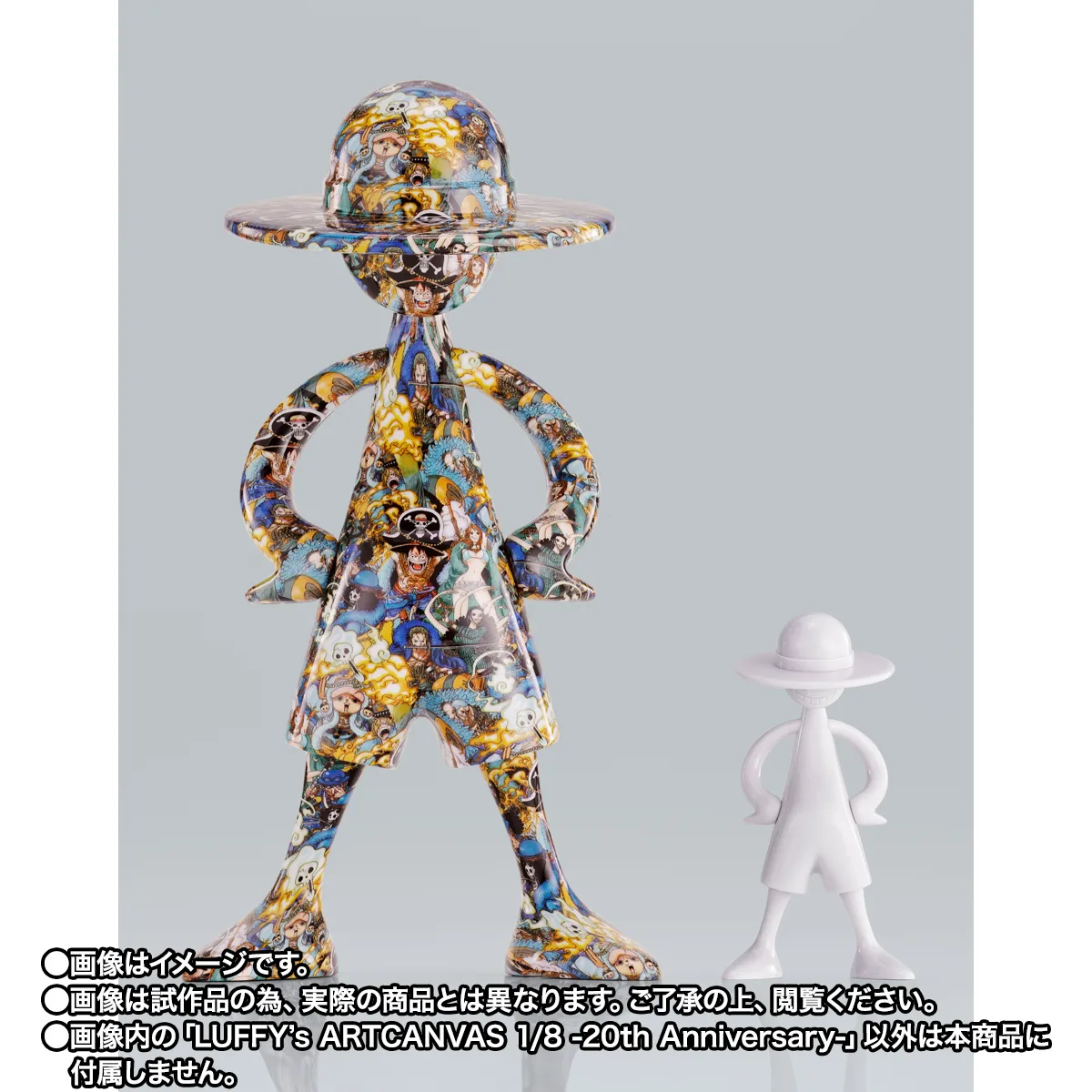 LUFFY's&nbsp;ARTCANVAS 1/8 -20th Anniversary-