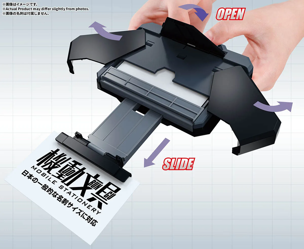 機動文具&nbsp;自動変形名刺ケース ブラックカラー
