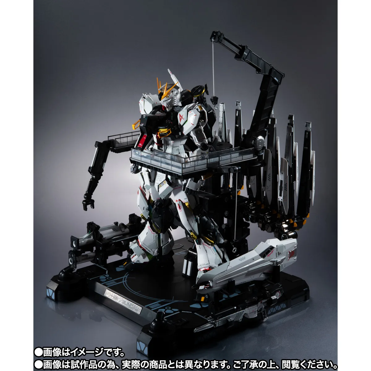 METAL STRUCTURE 解体匠機 【抽選販売】RX-93 νガンダム フィン・ファンネル装備【3期:2026年9月発送】